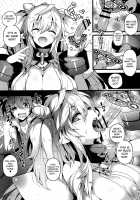 CLEMEZEN [Momi] [Original] Thumbnail Page 18