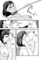 Life as Mother and Lover 5 / 母さんと恋人生活 5 [Original] Thumbnail Page 40