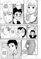 Kaa-chan to Ikkun | Mom and Ikki / かーちゃんとイッくん [Original] Thumbnail Page 56