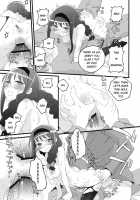 Homuracchu / ほむらっちゅ [Aito Matoko] [Puella Magi Madoka Magica] Thumbnail Page 17