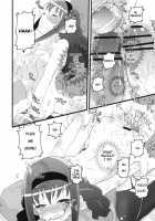 Homuracchu / ほむらっちゅ [Aito Matoko] [Puella Magi Madoka Magica] Thumbnail Page 18