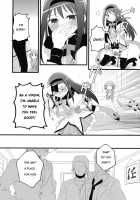 Homuracchu / ほむらっちゅ [Aito Matoko] [Puella Magi Madoka Magica] Thumbnail Page 06