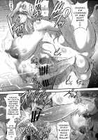 Futagiku / フタ菊 [Musashino Sekai] [Bleach] Thumbnail Page 26