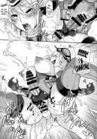 Bismarck Mesumilk / ビスマルク メスミルク [Musashino Sekai] [Kantai Collection] Thumbnail Page 13