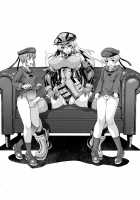 Bismarck Mesumilk / ビスマルク メスミルク [Musashino Sekai] [Kantai Collection] Thumbnail Page 22