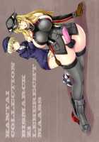 Bismarck Mesumilk / ビスマルク メスミルク [Musashino Sekai] [Kantai Collection] Thumbnail Page 25