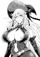 Meteor Swarm Eruption [Musashino Sekai] [Granblue Fantasy] Thumbnail Page 26