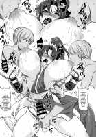 FUTANARIX REMIX [Musashino Sekai] [Bleach] Thumbnail Page 20