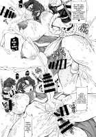 FUTANARIX REMIX [Musashino Sekai] [Bleach] Thumbnail Page 24