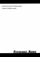FUTANARIX REMIX [Musashino Sekai] [Bleach] Thumbnail Page 26
