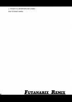 FUTANARIX REMIX [Musashino Sekai] [Bleach] Thumbnail Page 39