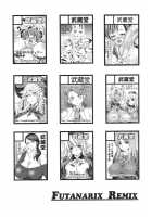 FUTANARIX REMIX [Musashino Sekai] [Bleach] Thumbnail Page 70