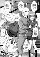 Black Rubbers / 黒箔Black Rubbers [Katsurai Yoshiaki] [Original] Thumbnail Page 100