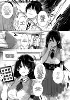 Black Rubbers / 黒箔Black Rubbers [Katsurai Yoshiaki] [Original] Thumbnail Page 10