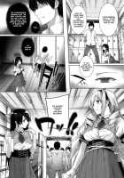 Black Rubbers / 黒箔Black Rubbers [Katsurai Yoshiaki] [Original] Thumbnail Page 11