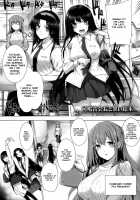 Black Rubbers / 黒箔Black Rubbers [Katsurai Yoshiaki] [Original] Thumbnail Page 166