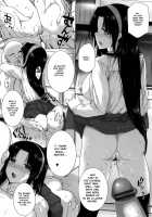 Black Rubbers / 黒箔Black Rubbers [Katsurai Yoshiaki] [Original] Thumbnail Page 181