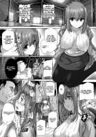 Black Rubbers / 黒箔Black Rubbers [Katsurai Yoshiaki] [Original] Thumbnail Page 187
