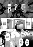 Black Rubbers / 黒箔Black Rubbers [Katsurai Yoshiaki] [Original] Thumbnail Page 198