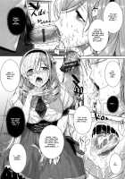 Black Rubbers / 黒箔Black Rubbers [Katsurai Yoshiaki] [Original] Thumbnail Page 19