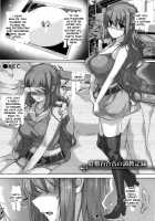 Black Rubbers / 黒箔Black Rubbers [Katsurai Yoshiaki] [Original] Thumbnail Page 206