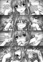 Black Rubbers / 黒箔Black Rubbers [Katsurai Yoshiaki] [Original] Thumbnail Page 210