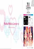 Black Rubbers / 黒箔Black Rubbers [Katsurai Yoshiaki] [Original] Thumbnail Page 218