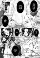 Black Rubbers / 黒箔Black Rubbers [Katsurai Yoshiaki] [Original] Thumbnail Page 56