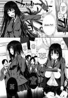 Black Rubbers / 黒箔Black Rubbers [Katsurai Yoshiaki] [Original] Thumbnail Page 63