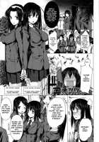 Black Rubbers / 黒箔Black Rubbers [Katsurai Yoshiaki] [Original] Thumbnail Page 64
