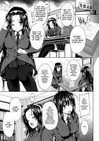 Black Rubbers / 黒箔Black Rubbers [Katsurai Yoshiaki] [Original] Thumbnail Page 66