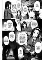 Black Rubbers / 黒箔Black Rubbers [Katsurai Yoshiaki] [Original] Thumbnail Page 67
