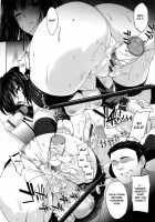 Black Rubbers / 黒箔Black Rubbers [Katsurai Yoshiaki] [Original] Thumbnail Page 71