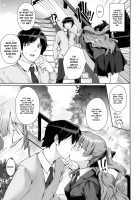 Black Rubbers / 黒箔Black Rubbers [Katsurai Yoshiaki] [Original] Thumbnail Page 98