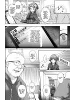 Black Rubbers / 黒箔Black Rubbers [Katsurai Yoshiaki] [Original] Thumbnail Page 99
