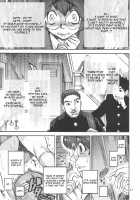 Rokujou Junko no Kyouhaku Haisetsu Kanri / 六条純子の脅迫排泄管理 [Ameyama Denshin] [Original] Thumbnail Page 18