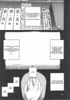Rokujou Junko no Kyouhaku Haisetsu Kanri / 六条純子の脅迫排泄管理 [Ameyama Denshin] [Original] Thumbnail Page 26