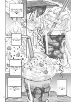 Rokujou Junko no Kyouhaku Haisetsu Kanri / 六条純子の脅迫排泄管理 [Ameyama Denshin] [Original] Thumbnail Page 35