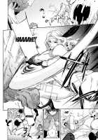 Gesu to Kuzu no DoraCro Hon / ゲスとくずのドラクラ本 [Nato] [Dragons Crown] Thumbnail Page 16