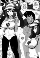 Mei no Hon / メイの本 [Koutarosu] [Pokemon] Thumbnail Page 03