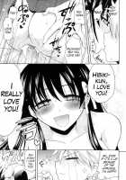 Ecchi De Ecchi Na Saiminjutsu Chapter 1, 2 & Epilogue [Yamada Shouji] [Original] Thumbnail Page 17