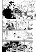 Ecchi De Ecchi Na Saiminjutsu Chapter 1, 2 & Epilogue [Yamada Shouji] [Original] Thumbnail Page 24