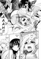Ecchi De Ecchi Na Saiminjutsu Chapter 1, 2 & Epilogue [Yamada Shouji] [Original] Thumbnail Page 43