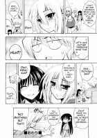 Ecchi De Ecchi Na Saiminjutsu Chapter 1, 2 & Epilogue [Yamada Shouji] [Original] Thumbnail Page 50