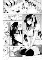 Ecchi De Ecchi Na Saiminjutsu Chapter 1, 2 & Epilogue [Yamada Shouji] [Original] Thumbnail Page 06