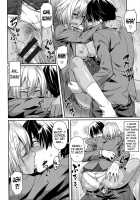 The Secret School / 秘密の学校 [212] [Original] Thumbnail Page 16