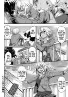 The Secret School / 秘密の学校 [212] [Original] Thumbnail Page 18