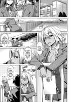 The Secret School / 秘密の学校 [212] [Original] Thumbnail Page 03