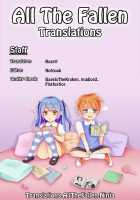 MANIA W [Umeran] [Major] Thumbnail Page 23