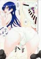 Umi-chan o Futari de Succhau Hon / ンみちんを二人で吸っちゃう本 [Shinama] [Love Live!] Thumbnail Page 09